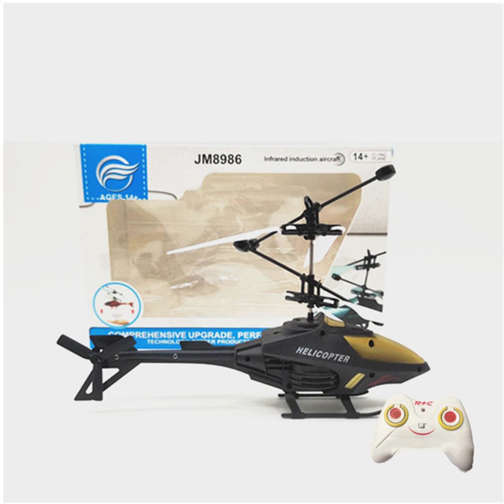 Hobbies Plastic RC Helicopters - Drone Kit Tricopter 评论和价格