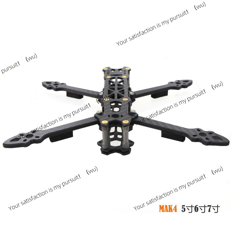 5/6/7 Inch Carbon Fiber Quadco - Drone Kit Racing 评论和价格