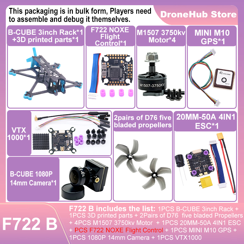 B-CUBE 3inch FPV Drone Frame K - Drone Kit Octocopter 评论和价格