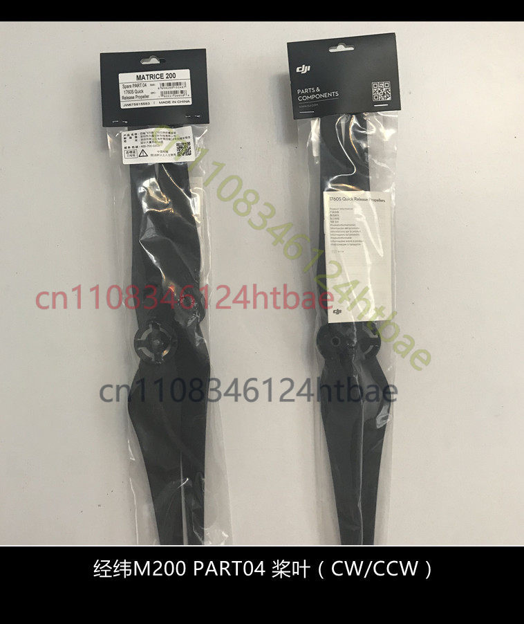 For DJI Matrice M200 M210 RTK  - Drone Kit Professional 评论和价格