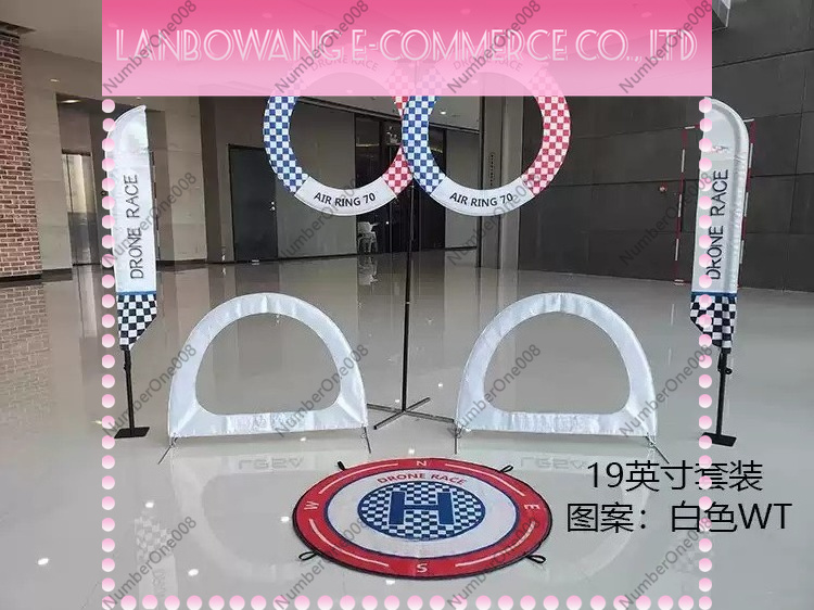 19 Inch FPV Racing Gate Set, 4 - Drone Kit Racing 评论和价格