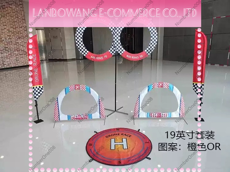 19 Inch FPV Racing Gate Set, 4 - Drone Kit Racing 评论和价格