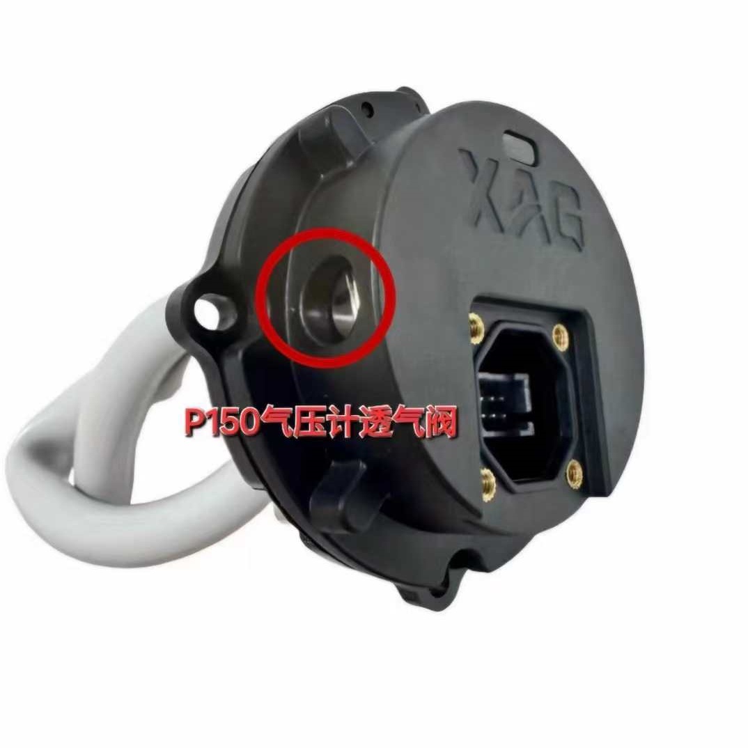 2PCS Waterproof Vent Valve Kit - Drone Kit Waterproof 评论和价格