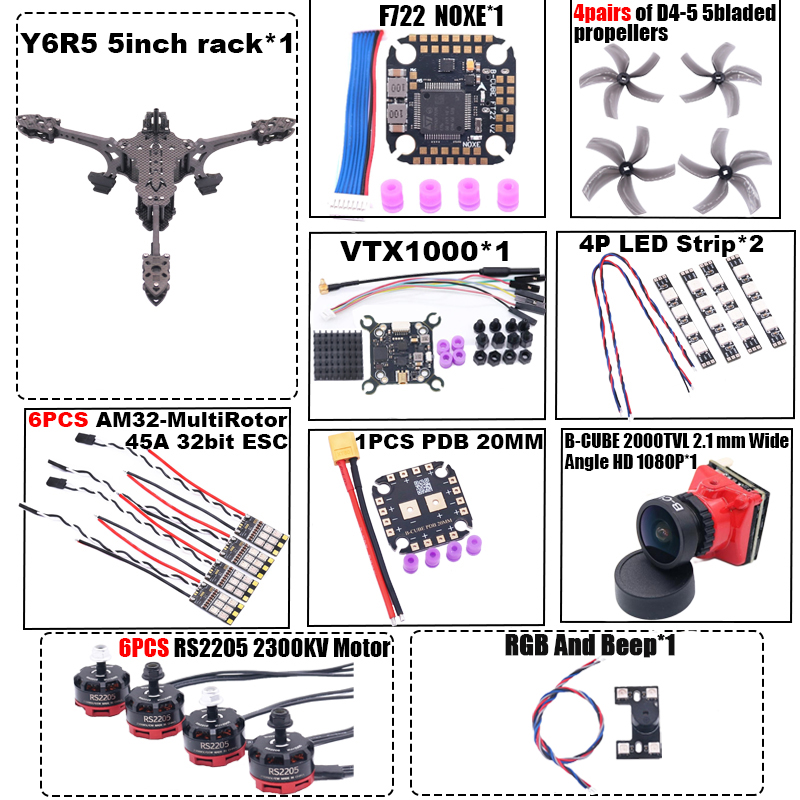 B-CUBE Y6R5 5inch FPV Drone Fr - Drone Kit Octocopter 评论和价格